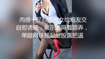 约了个大学妹子开房啪啪