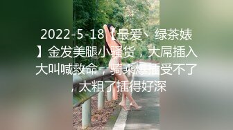 [2DF2]91康先生邀请网友大战95年南京郭琳美女,蓝色丝袜无套内射 - [BT种子]