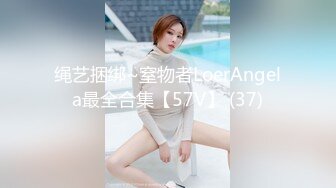 STP24417 【颜值网红女神难得收费秀】C罩杯极品美乳 又大又圆 一线天馒头逼  站在椅子上掰穴  里面已经很湿 一直叫爸爸很诱人