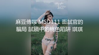 挺好的女人你無法一手掌握 眾籌推女郎娜美身材爆乳嫩模趙惟依無圣光 