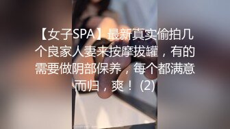 最新福利青春无敌推特极品可甜可盐白虎馒头一线天女神【乖仔小A】私拍，各种道具紫薇啪啪，这嫩B太诱人太想肏了