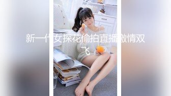 文静乖巧顶级美妞  自带情趣女仆装  侧躺着大屌插嘴  开档黑丝张开双腿爆插  扶着细腰站立后入-