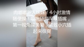 ✨【重度BDSM】韩国巅峰女S「Yerin」OF重度调教私拍 男女奴一边做爱一边受刑，大幅超越常规调教