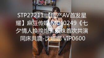 推荐大白美乳小阴唇粉穴极品妹纸可惜不露脸，撩起衣服露奶子好柔软，特写手指摩擦嫩穴，洞洞非常小搞的很湿