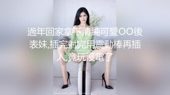 轻轨小妞随我玩