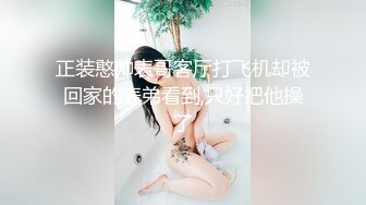 小年轻情侣到套房做爱，妹子这丰腴大长腿还有极品肥臀叫人不停冲动抠逼湿漉漉超有性趣连续操了三次浪叫