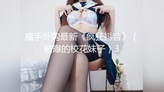 秀人网头牌网红女神『尤妮丝』最新大尺度私拍 粉红乳头嫩逼超清特写 超爆豪乳