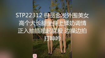 国产AV 蜜桃影像传媒 PMC125 小姨子下药无套强上亲姐夫 孟若羽