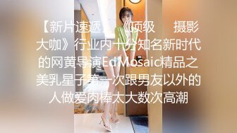   绝版重磅经典收藏曾火爆全网艺校系列未流出视频青涩学生妹趁着周末宿舍没人脱光自摸展示发育的不错奶子又大又挺