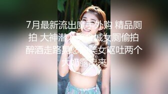 原创自拍与老婆日常做爱