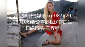 STP24243 新晋探花精彩首场  D罩杯27岁小姐姐 这对美乳值了  口交啪啪 后入干得乳浪翻滚娇喘不断好精彩