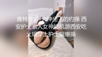    和气质超市老板娘偷情，口活真好，吧唧吧唧的小樱舌，舔得爽死啦