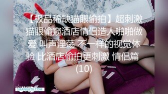 麻豆传媒 mcy-0142 淫荡女同学下药求操逼-徐蕾