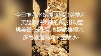 淫妻 看着单男大鸡巴把老婆操的高潮不断 换个姿势继续操 老婆伸手去抚摸单男的蛋蛋和棒棒 直接把小鸡鸡看硬了