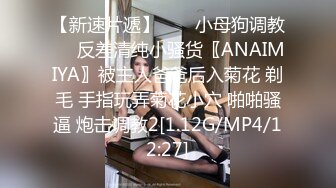 【琳儿】云盘高质露脸泄密！音乐学院高颜值素质美女 被富二代征服拿捏，各种露脸啪啪调教，甘愿做小母狗听话的很