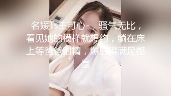 35岁瑜伽骚妇人美又骚,谁顶得住这股风骚劲...