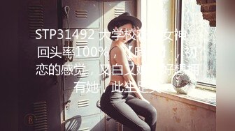 【AI换脸视频】林允儿[Yoona]享受爱爱 无码 [12;23]