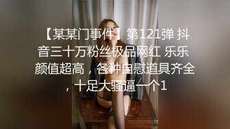 小青年体力够用网约漂亮豪放外围女打炮被夸奖鸡巴大直接伸到喉咙里