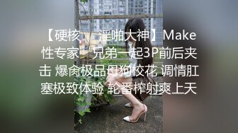 在家自慰被弟弟发现接着狂干我