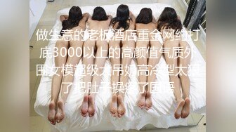 白嫩熟女妈妈