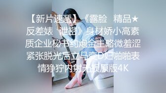 STP18984 刚开学就开房 小女友甜美听话 剪刀修毛 抠穴后入暴操口交