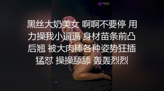 双飞漂亮人妻 大白天光着身体在阳台上啪啪 撅着屁屁被小哥哥轮流输出