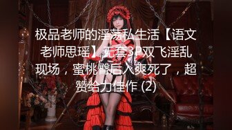 【新片速遞】  熟女妈妈 来抬头吃两口 儿子吃的真好 这眼镜小伙是什么口味 鸡吧操着漂亮妈妈 嘴巴吃着大鸡吧