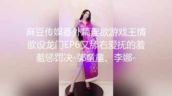 潜入办公楼近距离偷拍美女职员的小嫩B