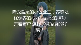 漂亮少妇吃鸡啪啪 黑爹最喜欢亚女的嫩逼和细腻滑润的皮肤 作为精盆最合适不过 粗大的肉棒插的无毛鲍鱼无比舒爽