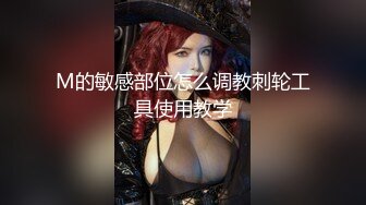 Onlyfans推特网红 极品身材颜值眼镜娘 xreindeers 欲求不满漂亮大奶人妻吃鸡啪啪2