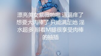 办公楼女厕全景偷拍多位美女嘘嘘 还有一位极品嫩妹在里面换内裤