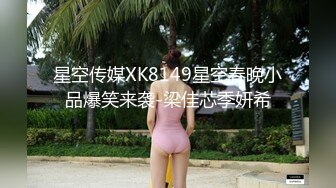 SWAG 女生高潮有三种？G点在哪里我怎麽自慰？一次通通告诉你 Daisybaby