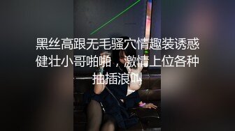 【精品推荐】Transexjapan中国TS『Allison怡然』岛国拍摄系列超清原版19部合集 (17)