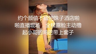 短发妹子，女上位无套，啪啪，和男友口交做爱，撸射一背