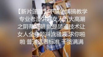 【新片速遞】 ❤❤纯欲系尤物美少女，外表清纯文静，干净无毛特写美穴，超粉水嫩多汁，怼在镜头前自摸，让人欲罢不能