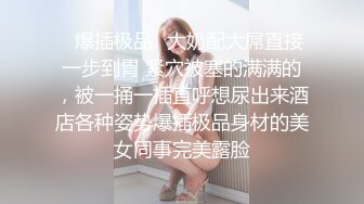 露脸女朋友边玩手机边口，听对白像是韩国人