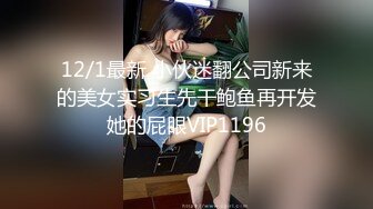 id-5376 恩人好无赖竟然索要身体补偿-米兰