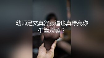 小母狗叫的撕心裂肺