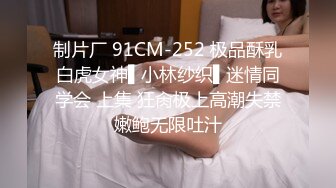 黑丝漂亮美眉吃鸡啪啪 啊啊好受好爽 操的小骚逼真的好舒服 身材苗条小娇乳小粉穴 在家被小哥哥无套