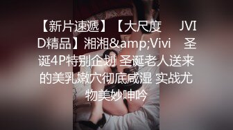 STP15445 最新流出P站点击量非常高的豪乳肥臀无毛骚妹Poolbearz与男友各种啪啪啪大收集妹子很骚看了就想肏