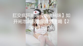 起点传媒 性视界传媒 XSJKY041 趁老婆不在和上门