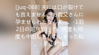    健身猛男教练约炮女学员 女的身材超棒 翘着屁股后入 放着DJ 那销魂的叫床 请带上耳机