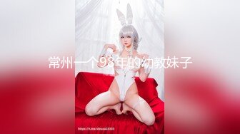 性感美腿少妇无毛阴户假阳具先插一下 刺激阴蒂捏大奶子吃淫水啪啪高潮