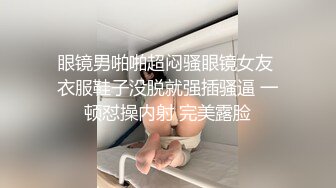  鲍鱼很美的小少妇让小哥在镜头前玩弄，高跟诱惑无毛白虎让大哥无套爆草骚穴