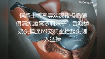 无水印源码自录--【妈妈不在家  】双马尾平胸萝莉，无毛馒头穴，自慰，骑乘，口交，被人艹的嗷嗷叫， 5月18-6月4号 合集 【65V】 (63)