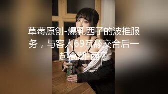 探花赵公子-强势调教性感私人教练