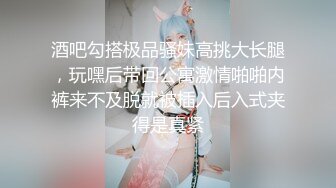 旗袍大奶熟女人妻吃鸡啪啪 好大把我的逼塞的满满 啊啊操我的逼我要 撅着大白屁屁被无套内射 骚话不停