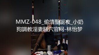   曾经平台第一骚女约大屌炮友过来操逼，深喉舔屌活一流，抬腿站立侧入，一直要小哥干猛点