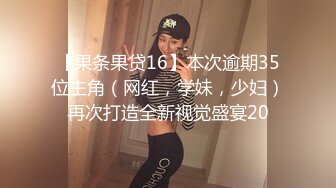 紫色妖姬TS miko，性感成熟女人味，没看下面真的会爱上！