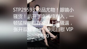 STP30200 【国产AV首发幻恋女神】天美传媒魔幻新作TMW139《人偶恋爱日记》人偶变真人 我想和你做爱啊 尤莉